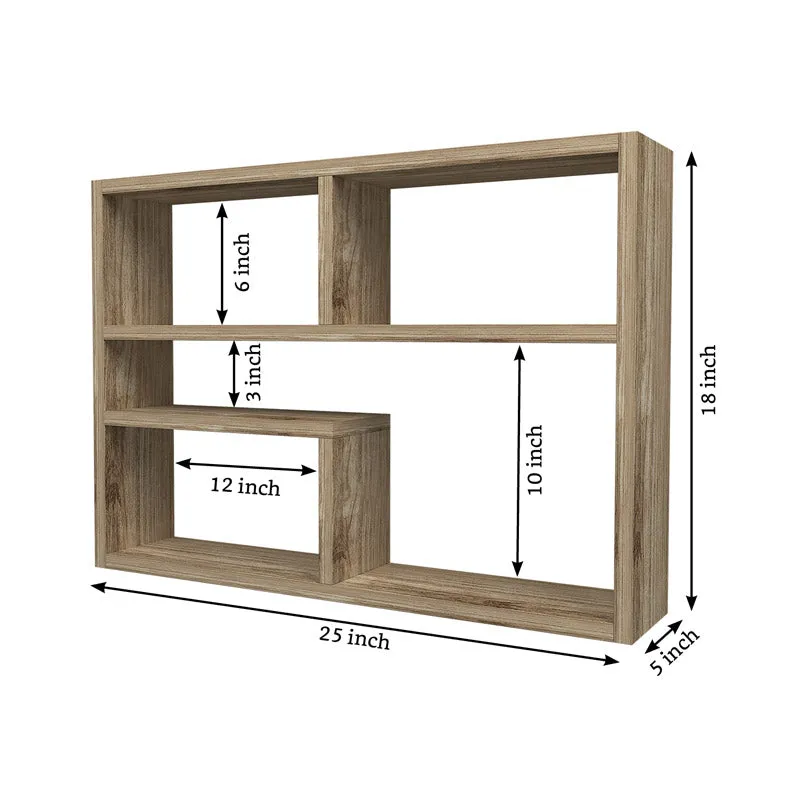 Amade Wall Shelf - Beige