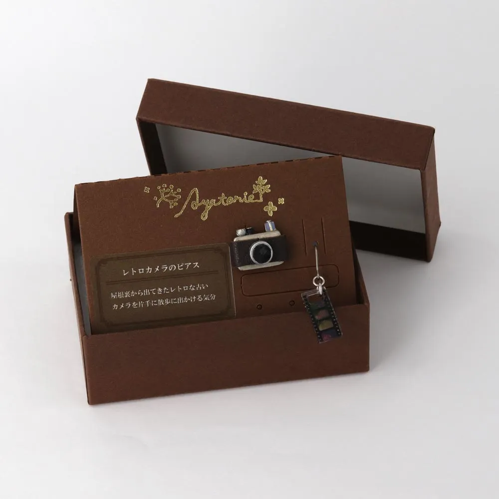 Retro Camera Earrings